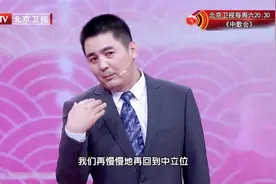 颈椎米字操，配合呼吸做，效果最好！揉揉3个穴位，缓解脖子僵痛图片