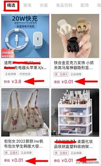 춶ؾ⼸ĲƷ