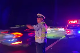 事关肇庆人国庆出行！这些事要提前了解↘图片