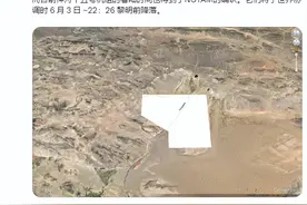 泄密？神舟十五号6月4日返回？官方还没发布，外网怎么又知道了？图片