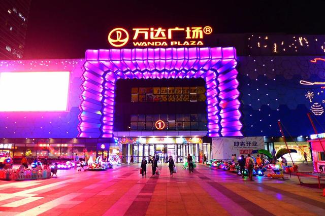 「话说实体商业」之二《七年前至今，一直被热议的海口万达广场》