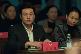 《狂飙》强盛集团火了，现实中的法人代表是孙红雷？网友：高启强刘华强“强强联合”图片