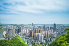 ​【有理贵阳】把“六项纪律”内化于心外化于行图片