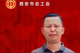 奋进新时代 劳动青春路|郝飞飞：小人物也有大梦想，恪尽职守让服务更专业图片