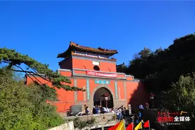 12月20日起，泰山景区面向“省会经济圈”7个城市发行优惠年卡图片