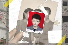 全网寻找监控里的这个孩子！|法医秦明《白卷》图片