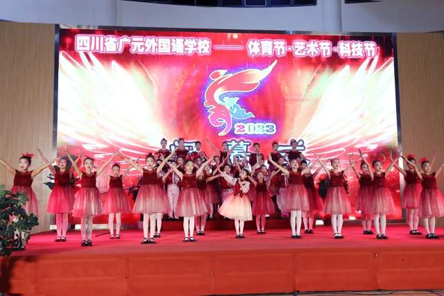 四川省民生研究会新媒体中心-官网