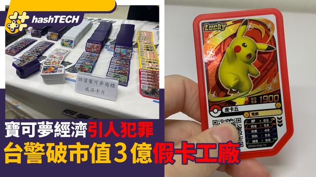 《真三国无双起源》速刷攻略：3天突破境界！掌握方天戟+真空玉秒