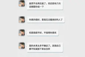 不属于你的人，就别再纠缠了图片