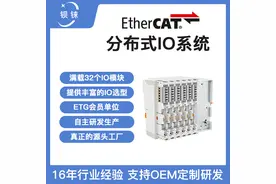 EtherCAT是什么？EtherCAT和ProfiNet有什么区别图片