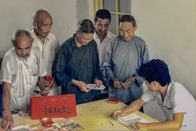 农民统一发放养老金吗？图片