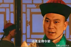 重温《雍正王朝》：才顿悟康熙提拔张五哥担任贴身侍卫的其中隐情图片