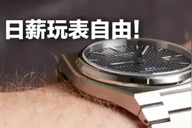 有了这5块热门表款后，我这种贫民玩家也能实现“零压”买表！图片