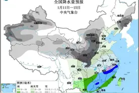 人工增雪！山西一地发布公告图片