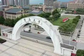 “狮子山精神”系列思政课丨传承中华传统美德图片