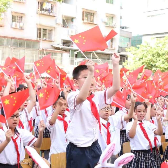 四川省民生研究会新媒体中心-官网