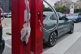 聚焦｜华为600千瓦超充桩疑似曝光，或采用单桩单枪设计图片