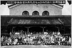 冯永康：陈桢——中国遗传学的开路先锋（转载）图片