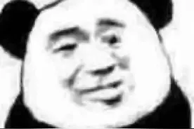 表情包：网友的肯定图片