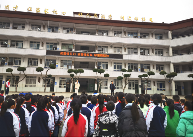 四川省民生研究会新媒体中心-官网