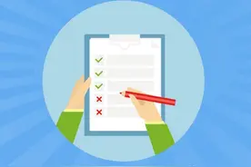 小规模纳税人适用3%征收率的销售收入减按1%纳税，如何用含税销售额换算销售额？图片