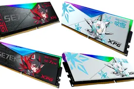 ROG 与威刚推出“RO姬”“雪武战姬”联名款DDR5内存图片