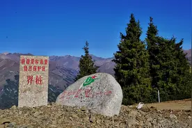 中国最后一片净土，98年回归祖国，为何现在成了中国的“禁地”？图片