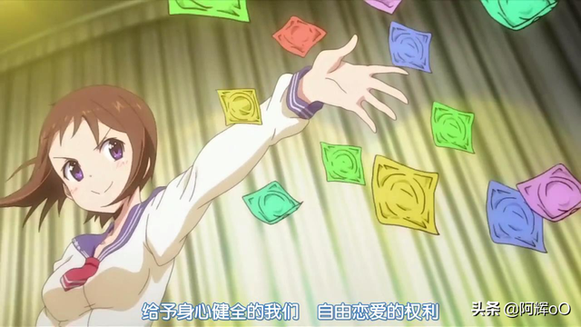 后宫无限观影破解版（猛男必看让人直呼顶不住的7部高分后宫番）