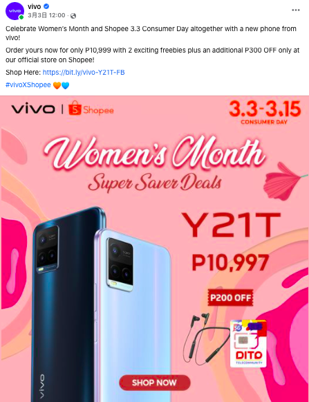 2022妇女节营销案例精选:Huobi、vivo、Halara