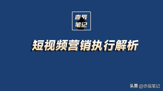 ƵӪִн淽