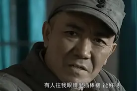 我的地盘我说了算！《亮剑》中李云龙的军事演习让我感触良多图片