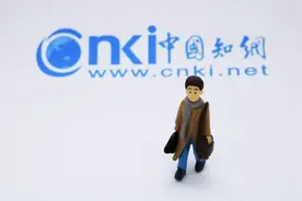 一封中科院内部邮件，揭秘知网被弃前因后果图片