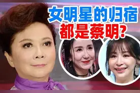 不整不能当明星？娱乐圈内几位纯天然美女，各个都是实力派图片