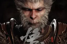 《黑神话：悟空》爆料人放出消息：8月18日见！图片