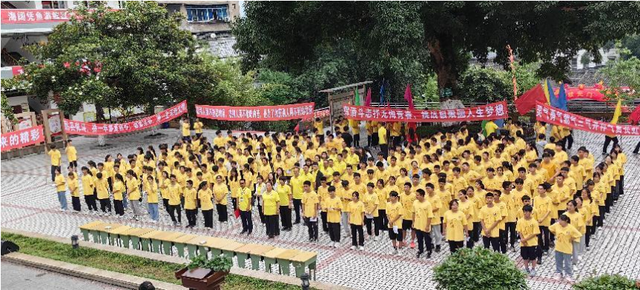 四川省民生研究会新媒体中心-官网