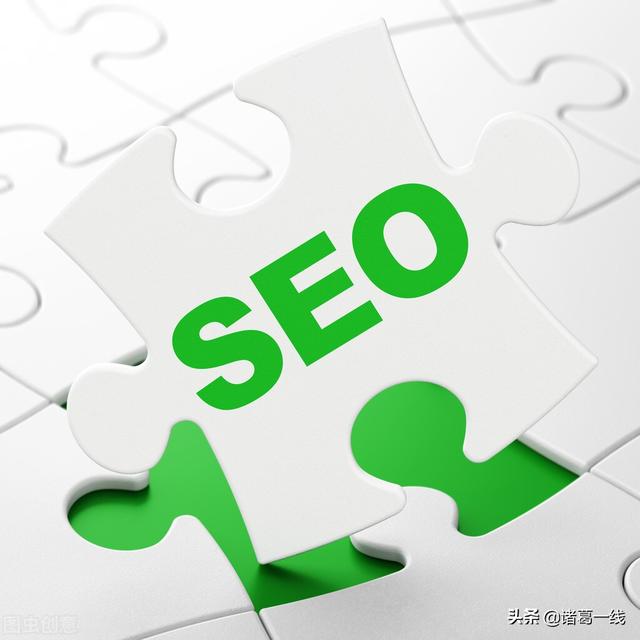 SEOSEMʲô