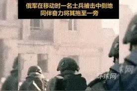 如何让马里乌波尔钢铁厂地堡里的大鱼出来，这届网友费尽了心思图片