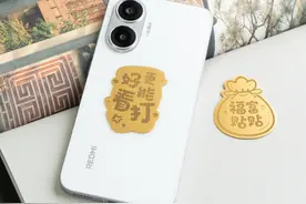 REDMI Turbo 4 Pro上手玩：能打的它，更精致了图片