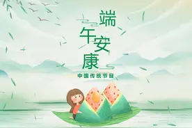 端午艾灸正当时，排毒祛湿，一步到位！图片