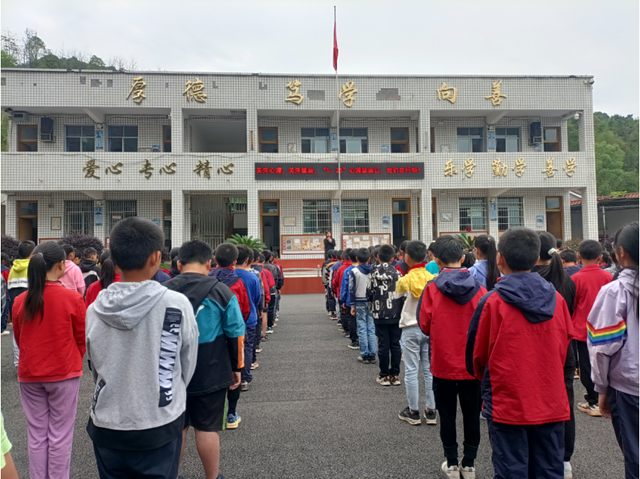 四川省民生研究会新媒体中心-官网