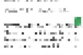 2022高考数学新全国1卷word试卷和答案解析（无水印可编辑）下载图片