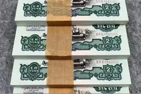 “车工两元”为何能跻身第三套人民币“五大天王”？图片