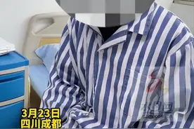 “鸡你太美”惹的祸！四川男孩因名字带“坤”被起绰号导致患抑郁症：全班喊我鸡哥，在我的书本上写鸡你太美图片