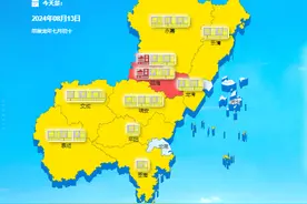 暴雨预警三连跳，市气象台连发五条预警信号！周后期暂别高温天，但是雨水来了图片