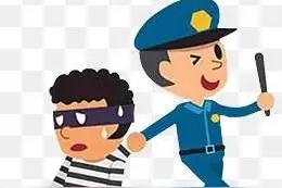 分手后，将对方的东西拿走或抢走，是否构成犯罪？图片