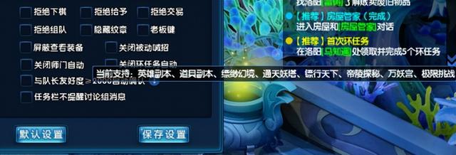 回合制经典端游盘点！让网易丁磊赚成首富，最火的火了19年