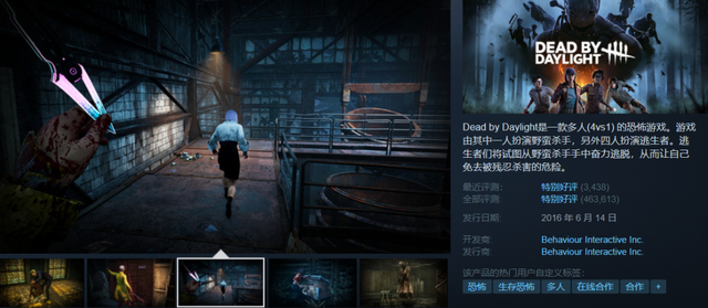 Steam永久免费入库！不可以瑟瑟！《乡村狂想曲》锁区后免费！