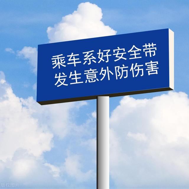 福州一司机因轮胎爆胎下车查看，遭后车撞飞身亡