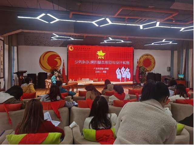 四川省民生研究会新媒体中心-官网