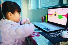 孩子放学咋安排，双硕妈妈：可劲儿玩！“心智漫步”让娃更优秀图片